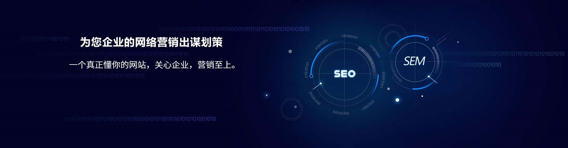 扬中微信信息流