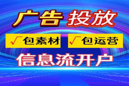 百度竞价包年推广实战技巧分享